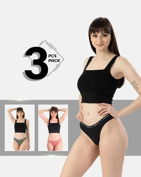 Chilot brazilian din nylon și elastan – Pachet de 3